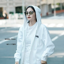 Thrasher Japan Hometown Zip Up Hooded Sweatshirt