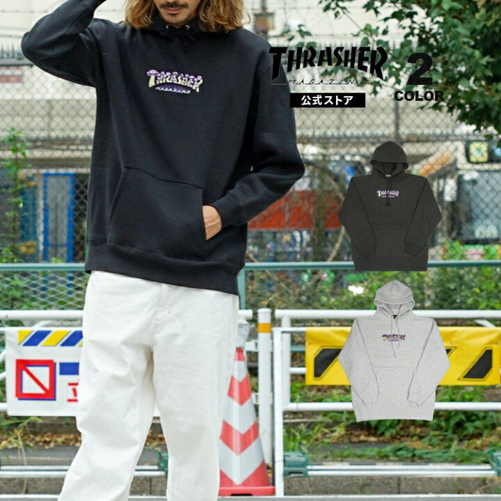 Thrasher Japan Mushroom Hooded Sweatshirt