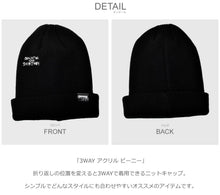 Thrasher Japan 3 Way Acrylic Beanie