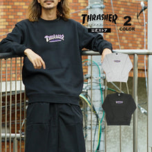 Thrasher Japan Mushroom Crew Sweat