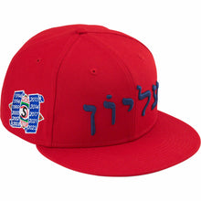 Supreme Hebreq New Era® Red