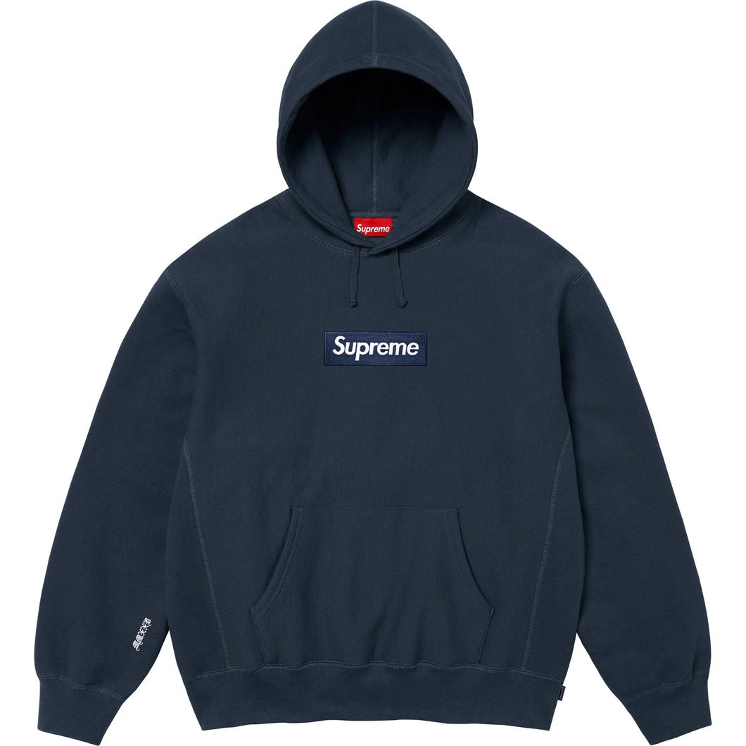 Supreme FW25 Box Logo Hooded Sweatshirt Navy