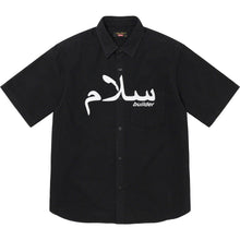 Supreme Undercover® S/S Flannel Shirt Black