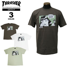 Thrasher Japan Boyfriend Tee FW22