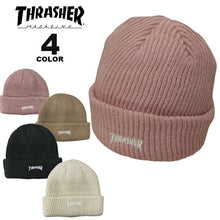Thrasher Japan Mag Logo Knit Beanie