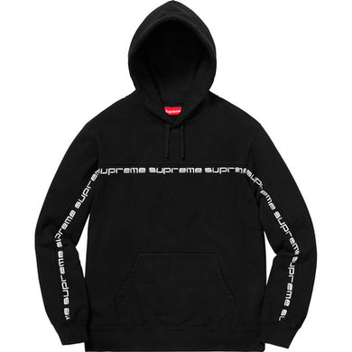 Supreme Text Stripe Hooded Sweatshirt