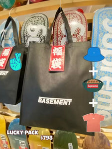CNY 2022 Lucky Pack Set