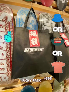 CNY 2022 Lucky Pack