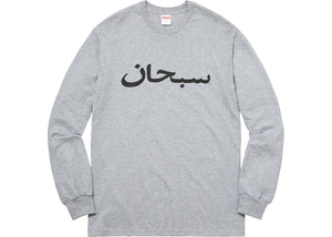 Supreme Arabic Logo L/S Tee Grey