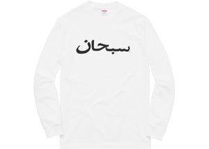 Supreme Arabic Logo L/S Tee White