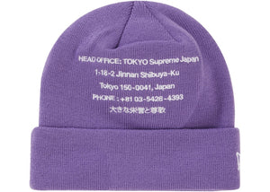 Supreme New Era HQ Beanie Purple