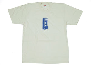 Supreme Payphone Tee