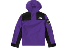 Supreme The North Face Arc Logo Mountain Parka (Purple)