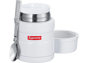 Supreme Food Jar
