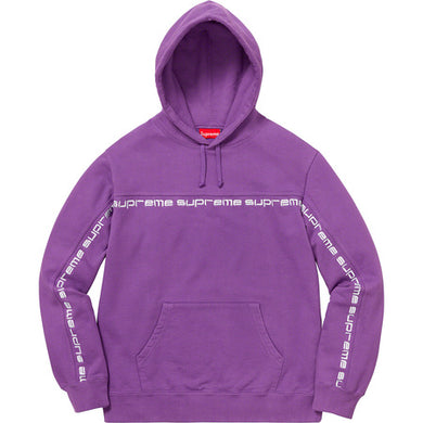 Supreme Text Stripe Hooded Sweatshirt