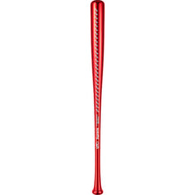Supreme Rawlings Chrome Maple Wood Baseball Bat